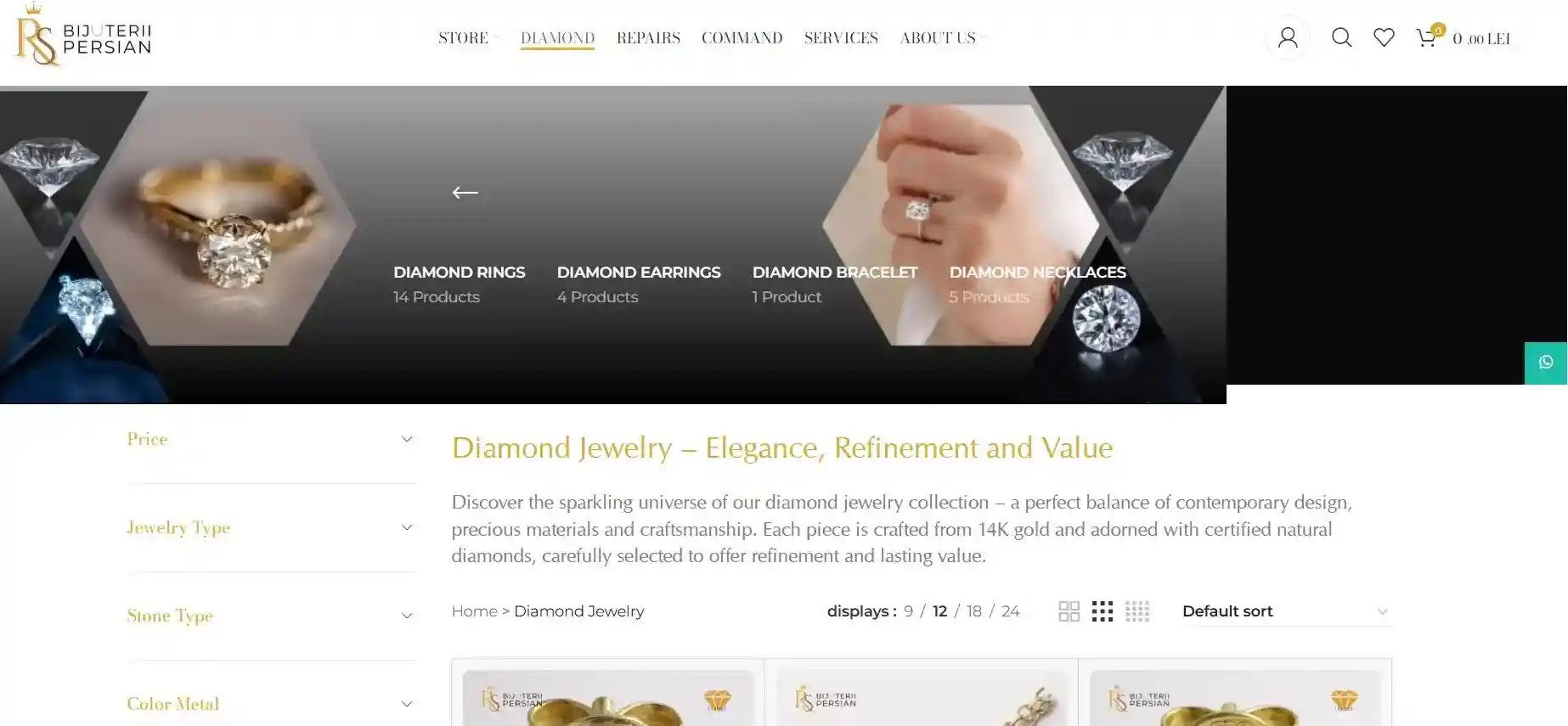Fix missing shop banner in WoodMart WordPress theme